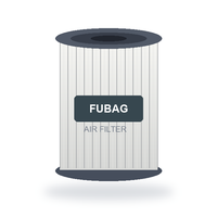 Фильтр воздушный FUBAG 641432 (OEM-аналог)
